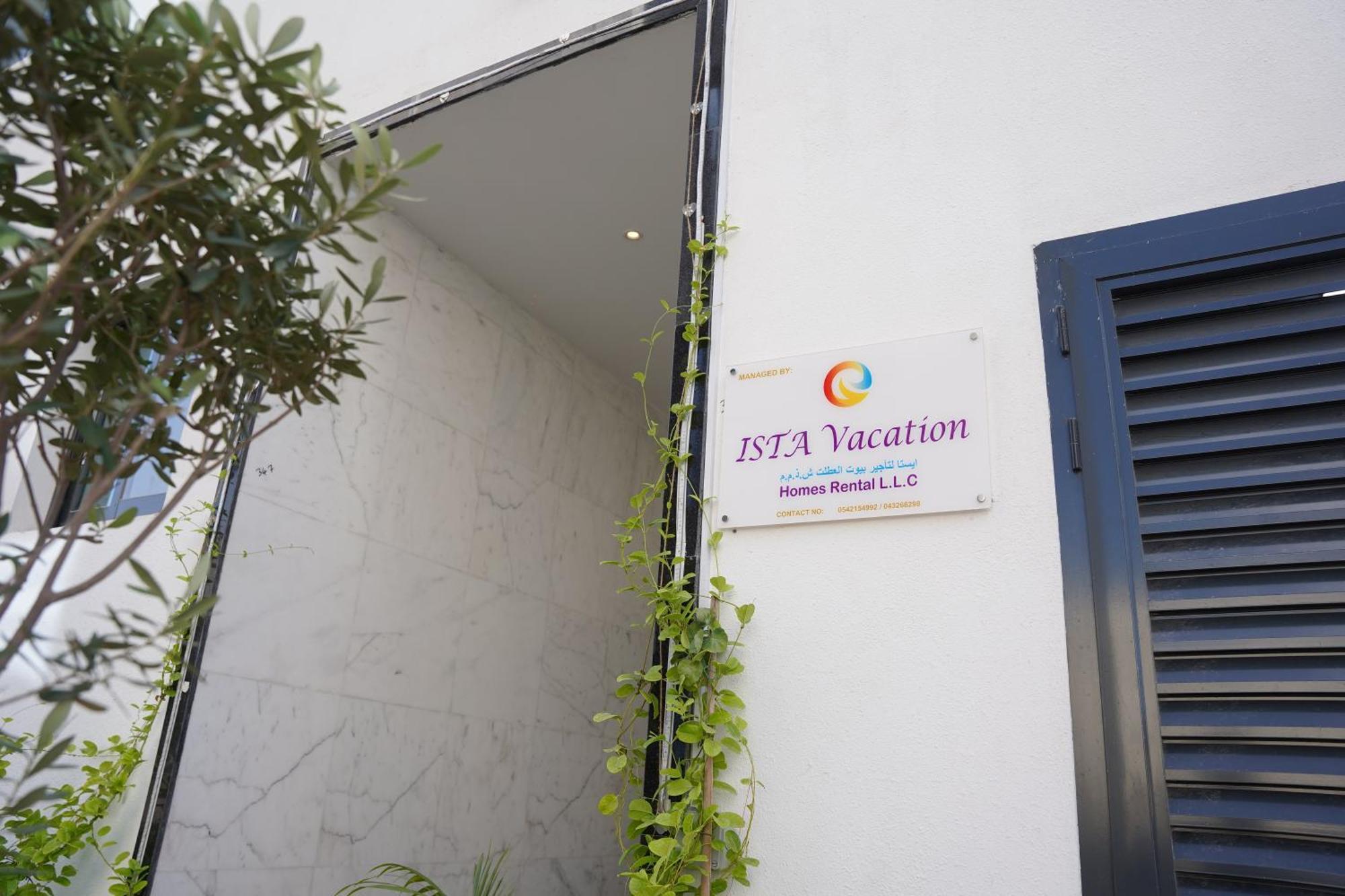 Ista Vacation Homes Rental Llc Dubai Exterior photo